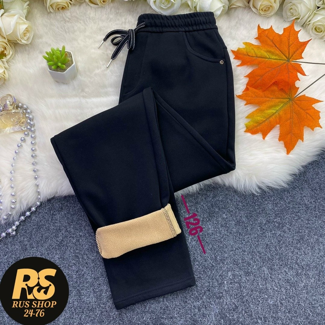 джинсы брюки,штаны с начесом,брюки лосины,теплые брюки,штаны на флисе