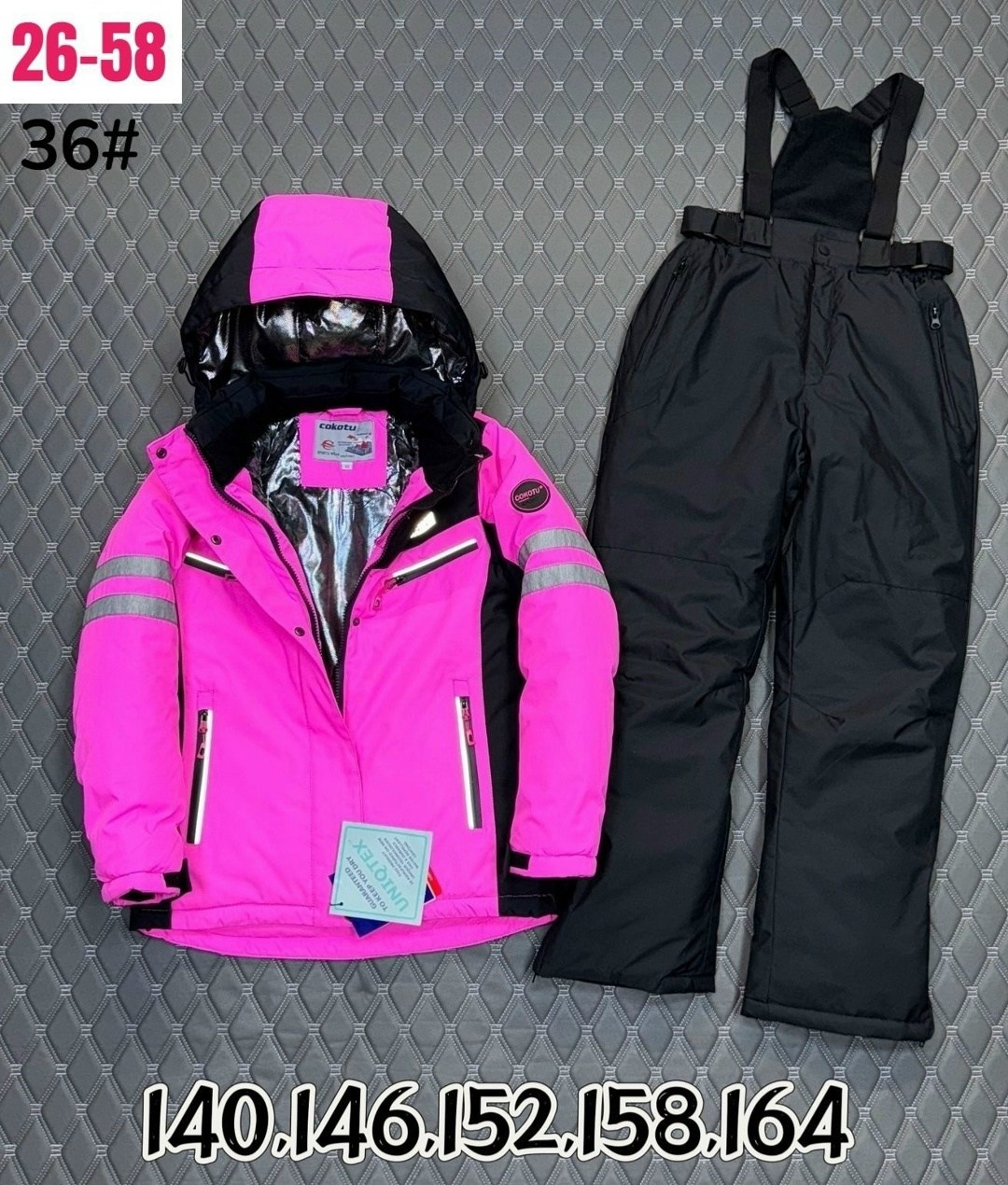 горнолыжный костюм детский,горнолыжный костюм для девочки 146-152,горнолыжные костюмы,зимний горнолыжный костюм,горнолыжный костюм для девочек