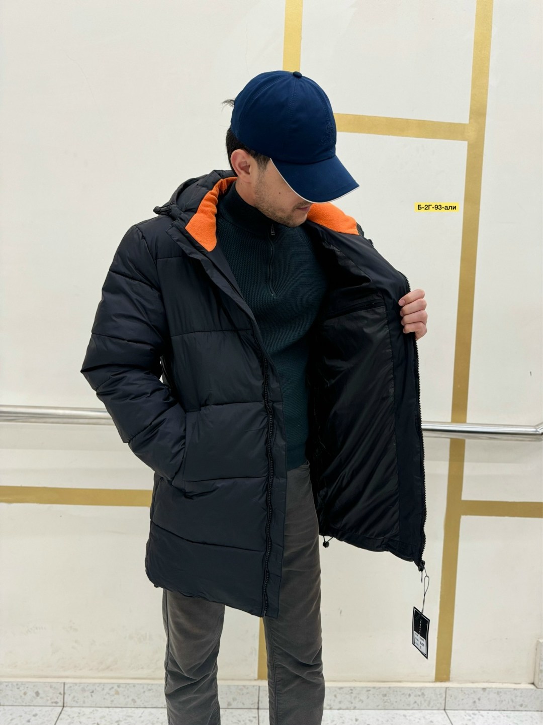 мужская зимняя куртка,пуховик мужской fila,куртка зимняя,куртка мужская,демисезонная куртка