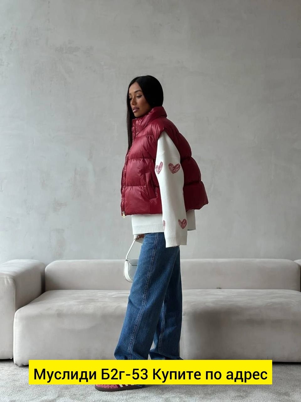 женский свитер оверсайз с сердечками,свитер с сердечками,свитер оверсайз с сердцами,свитшот с сердечками,свитшот женский оверсайз свитер