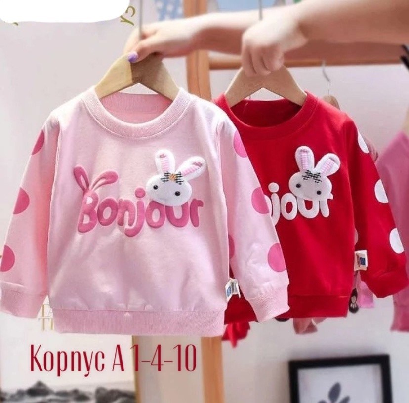 футболка с длинными рукавами для девочки,одежда для маленьких девочек,кофта для детей,детская кофта,одежда для девочек