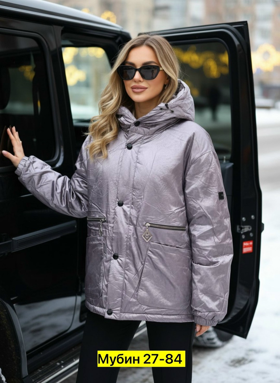 куртка женская,женская зимняя куртка,удлиненная куртка,пуховики женские,куртка зимняя