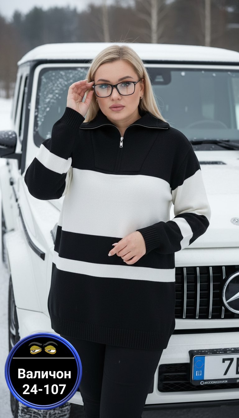 трикотажные костюмы,женские костюмы,женский трикотажный костюм,женские костюмы спортивные,костюм на флисе