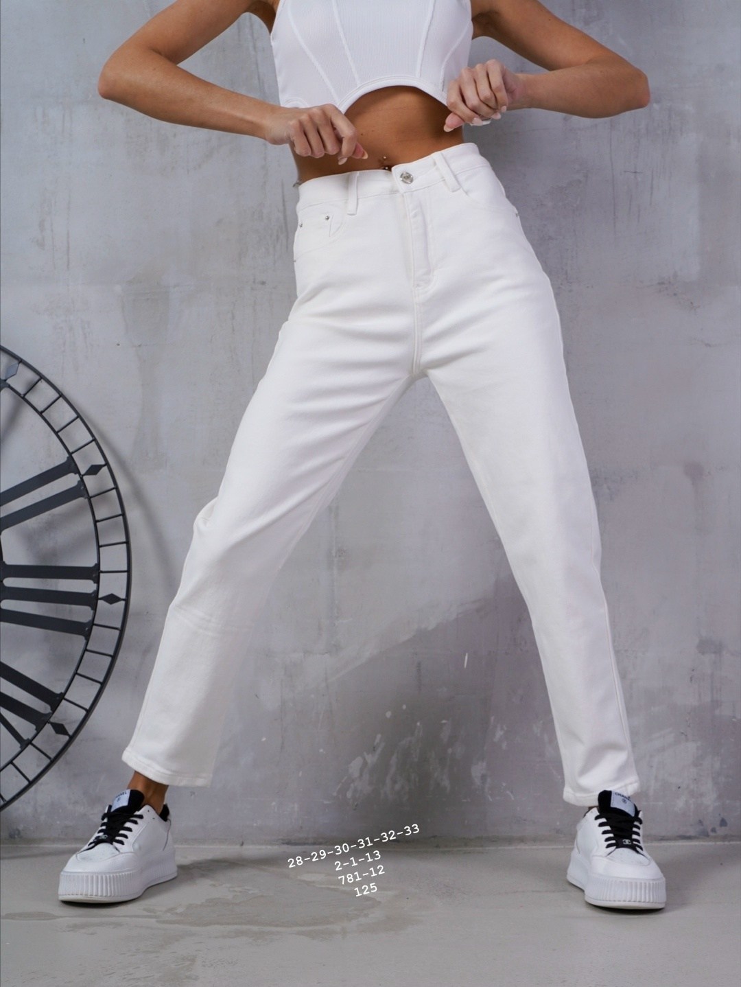 женские джинсы,джинсы брюки,белые джинсы,джинсы женские прямые,белые джинсы мом