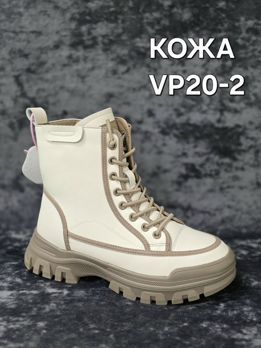 ,женские ботинки,ботинки девочкам,ботинка,ботинка женские зимние