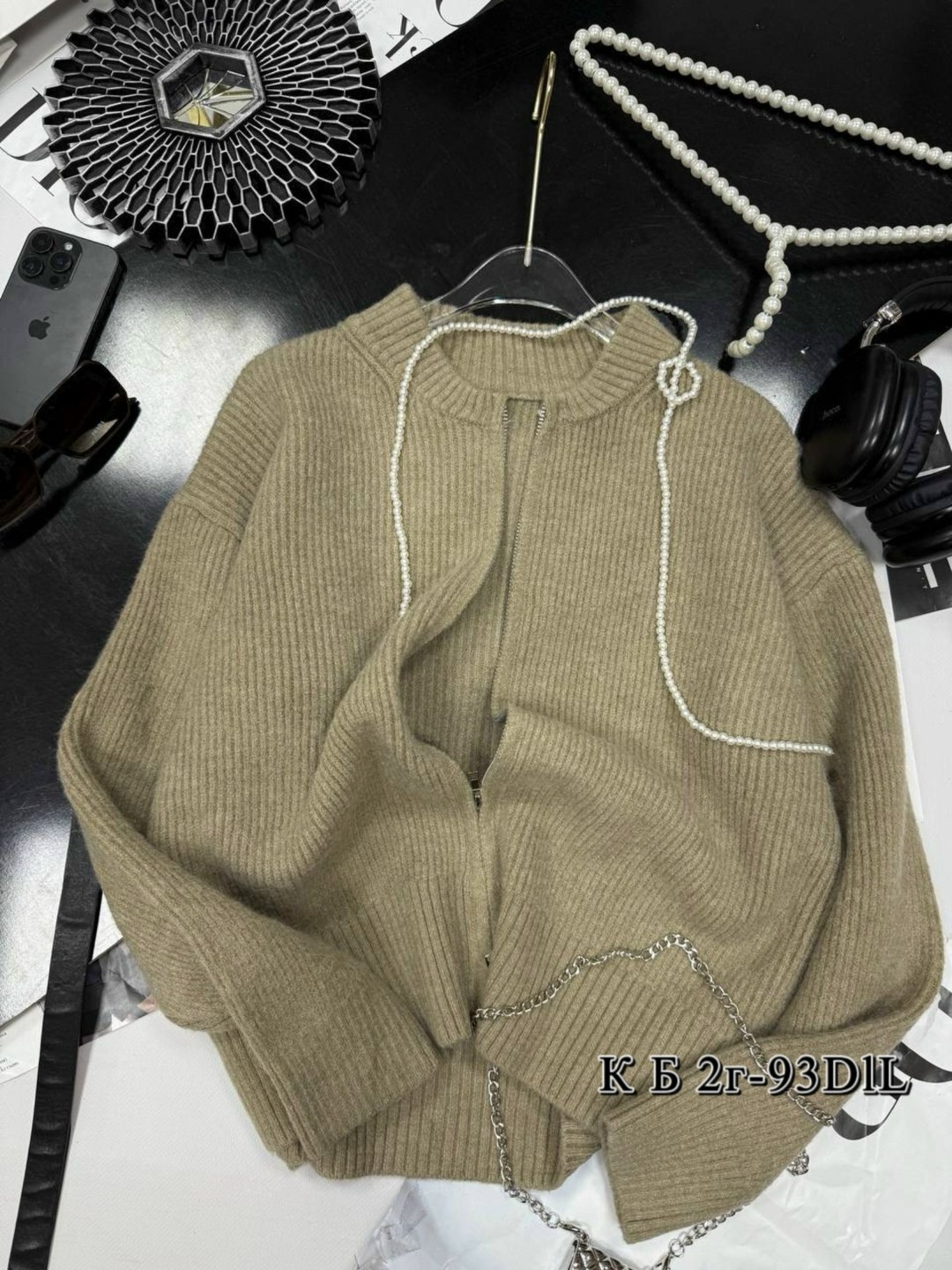 вязаная кофта,кофта женская,кофта кардиган,вязаные кардиганы,кардиган