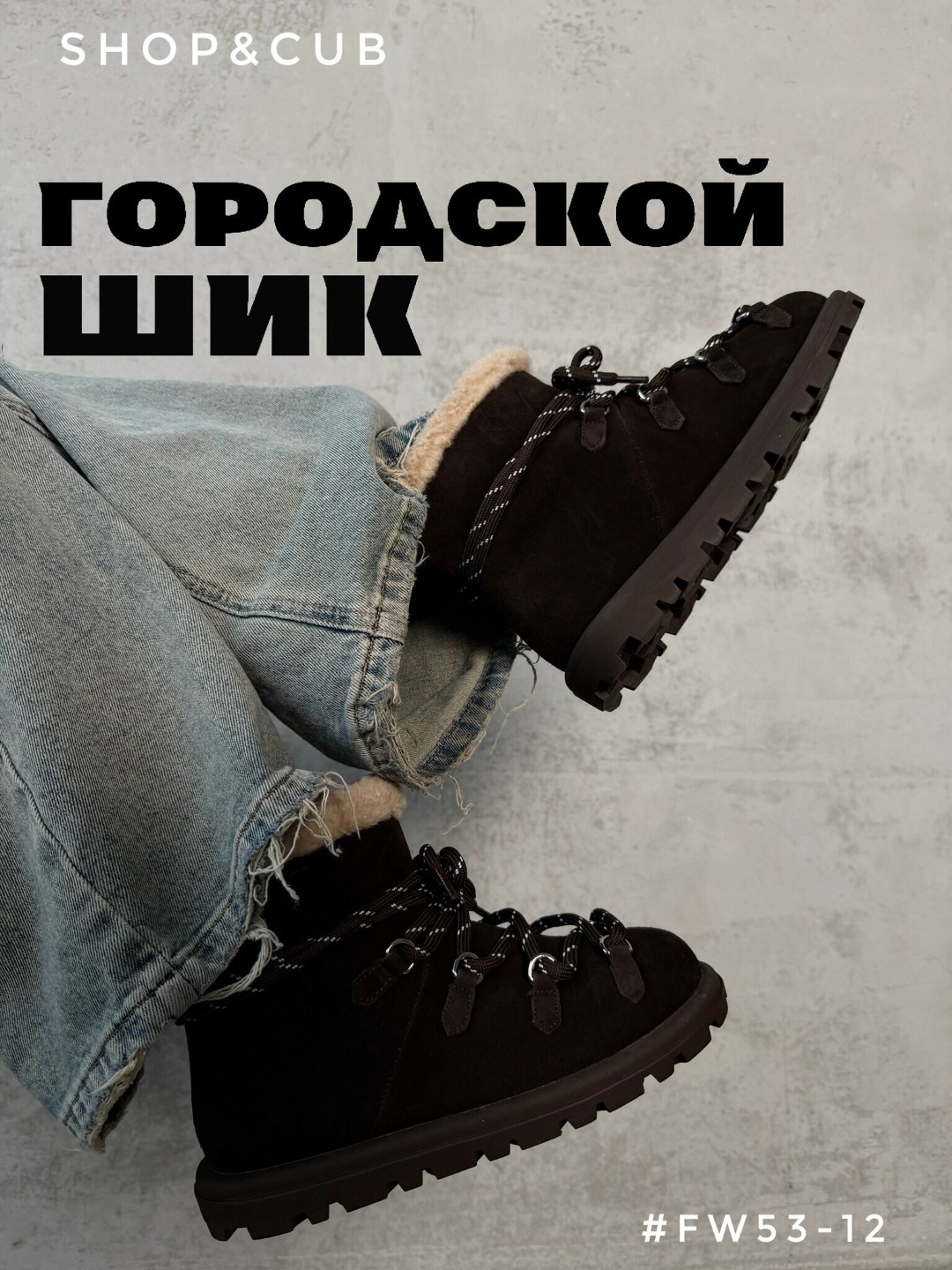 , женская зимняя,ботинка женские зимние, зимняя,ботинки женские