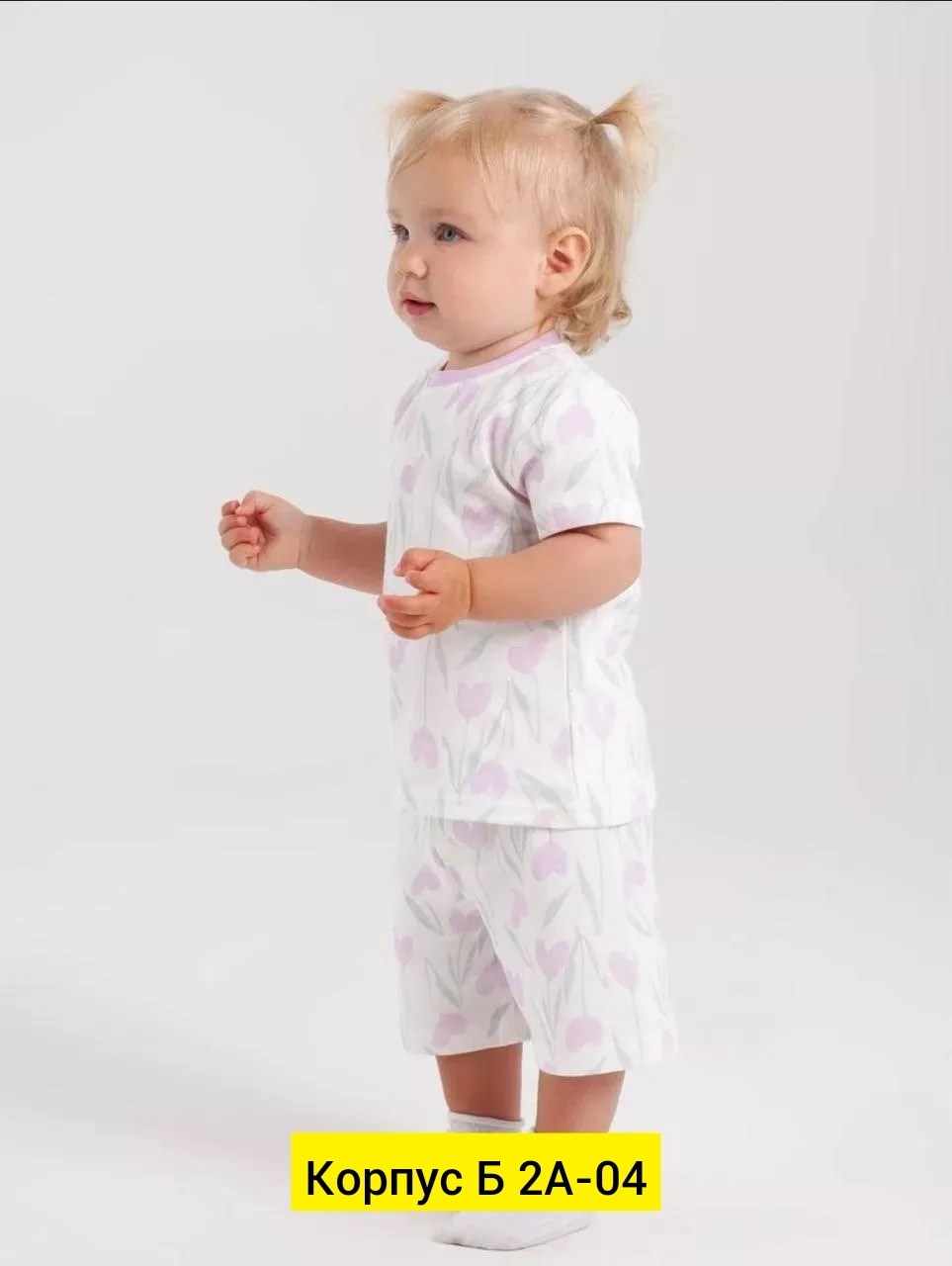 костюмы комплекты,комплект пижама,пижамы для мальчика,костюм детский комплект,костюмы детские