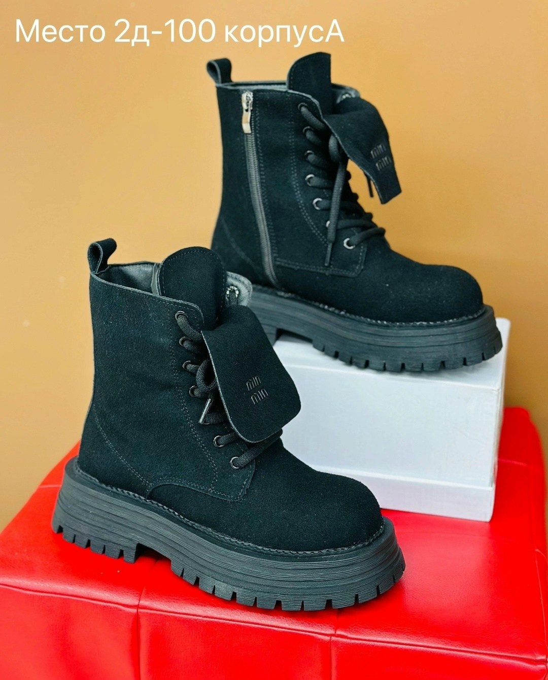 ,ботинки женские, женская,ботинка женские зимние,женская  зимняя