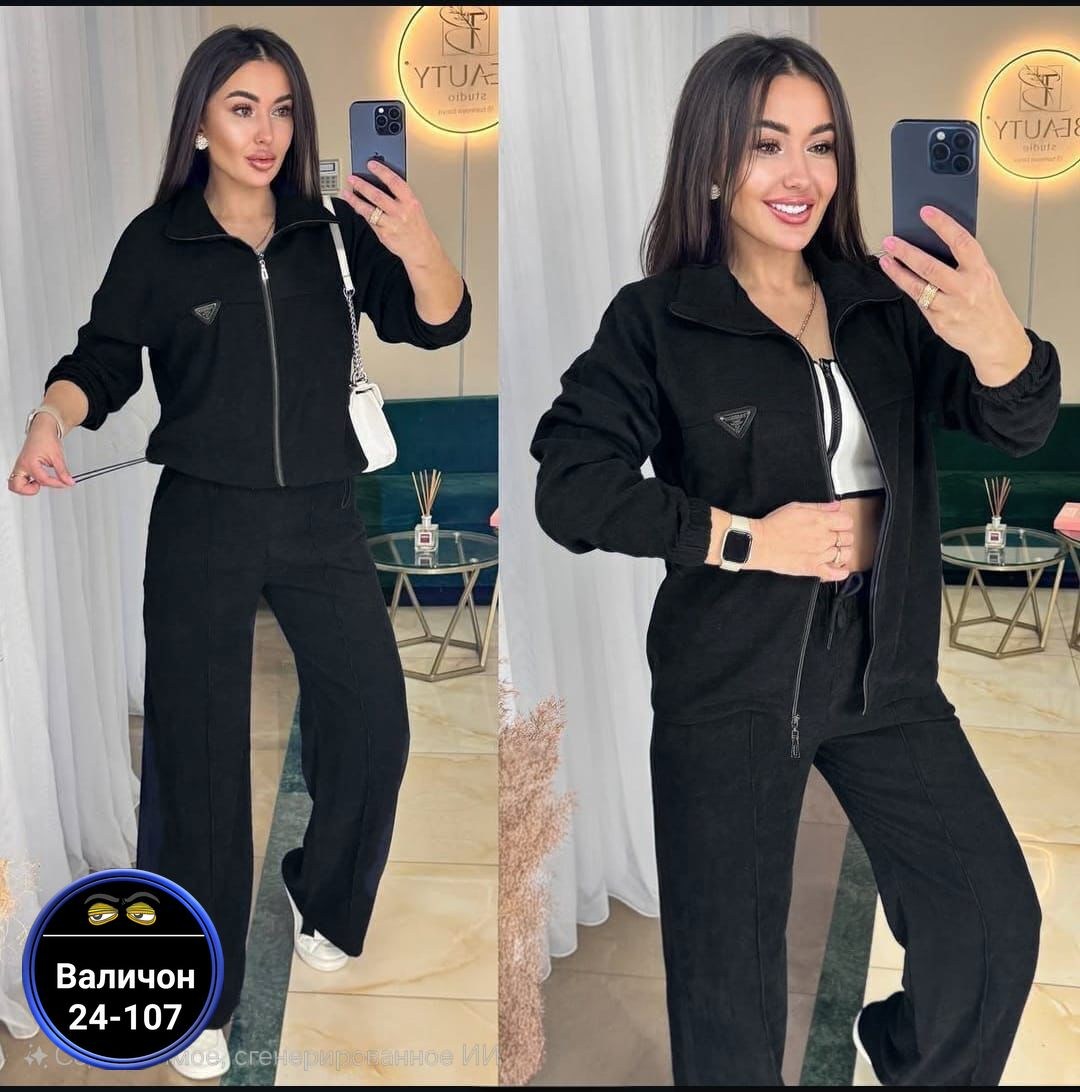 костюм двойка вельвет,костюм женский на флисе,костюм двойка женская,костюмы двойки,женские костюмы