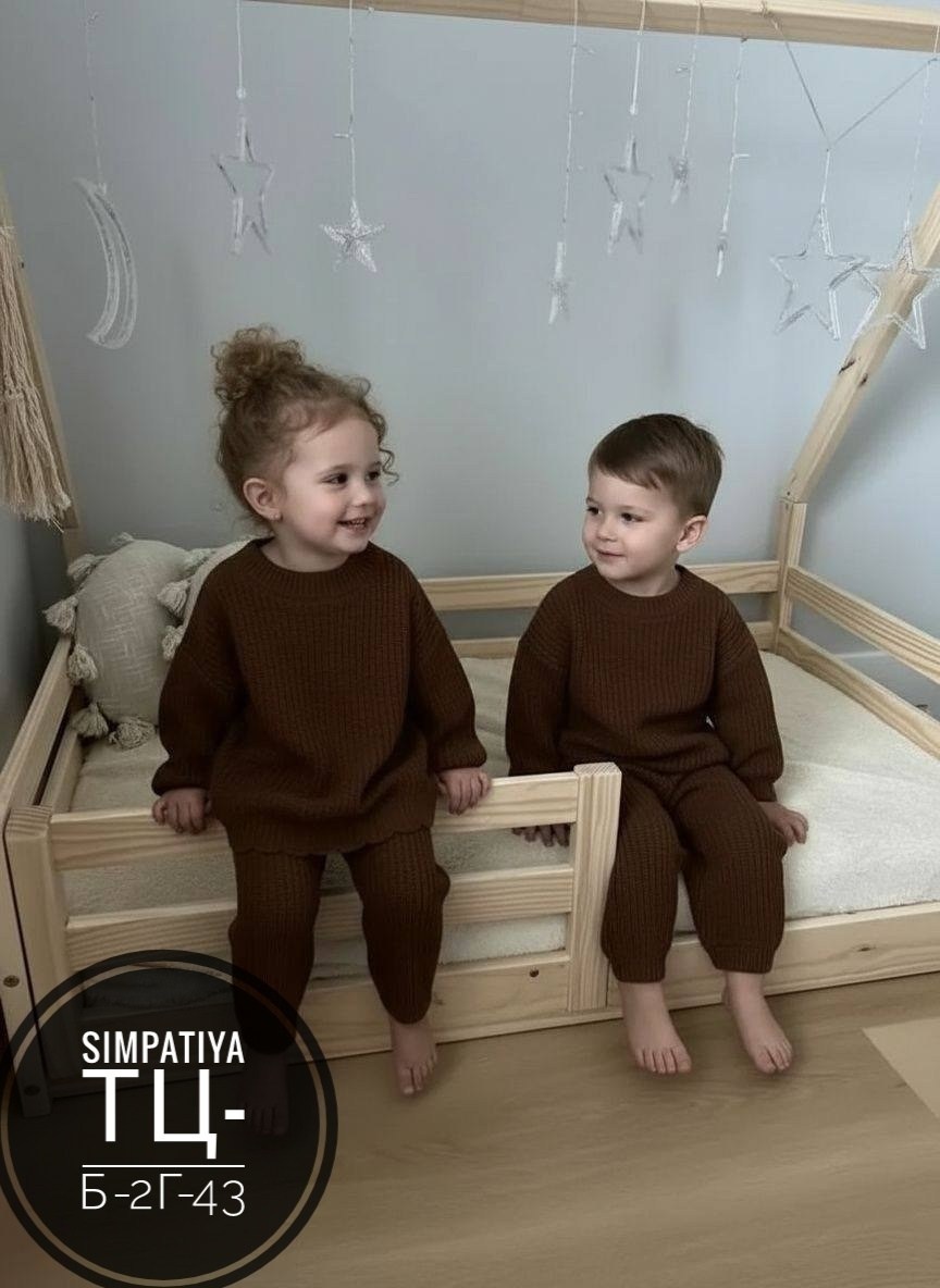 вязаные костюмы,трикотажные костюмы,костюм вязаный детский,вязаный костюм для девочек,костюмы для малыша