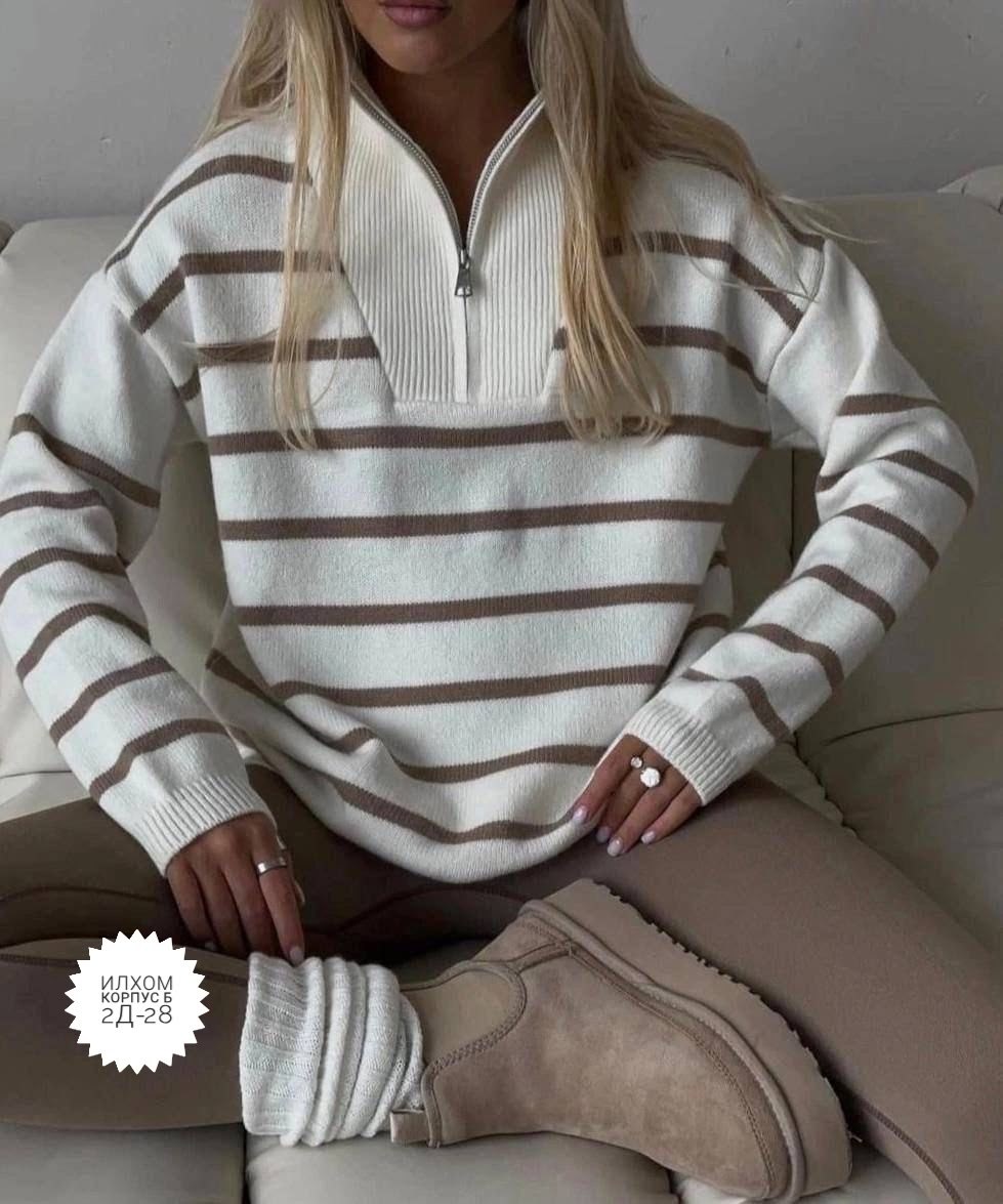 женский свитер,стильная кофта,кофта модная,женская кофта,кофта свитер