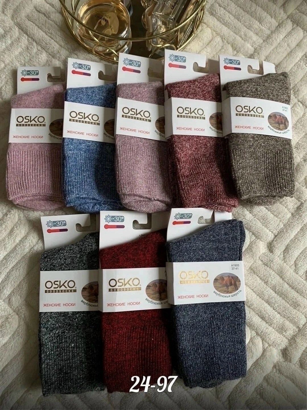 носки женские osko,носки osko верблюжья шерсть,носки женские,носки женские теплые,osko термоноски норка шерсть