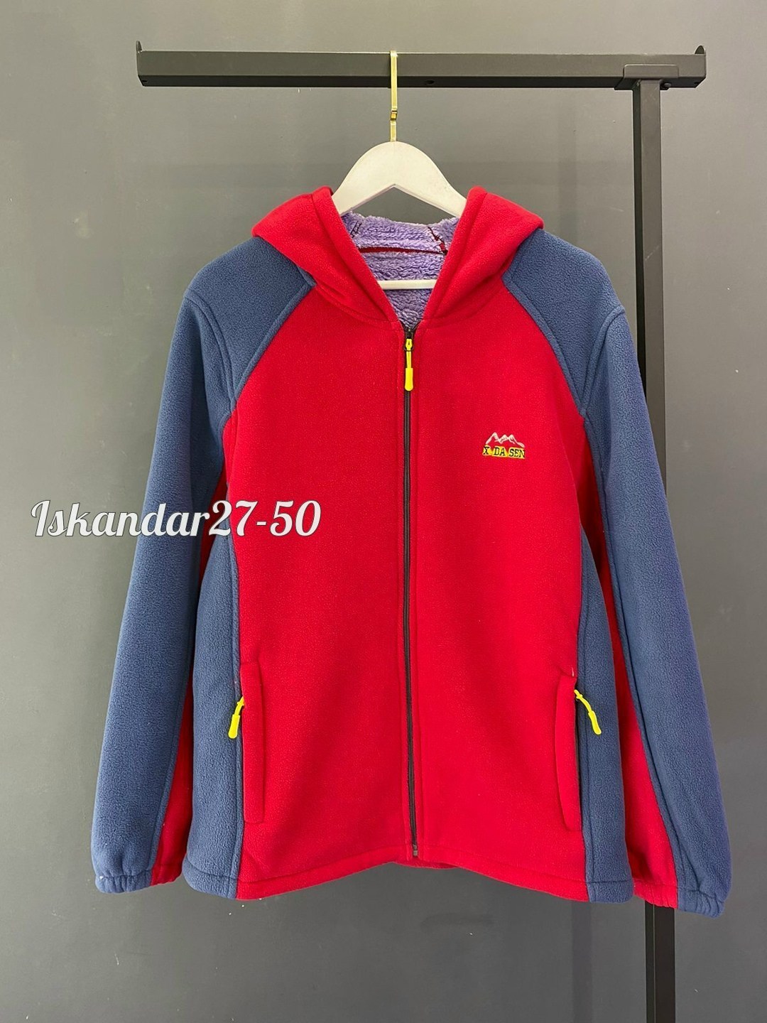 флисовая кофта,толстовка,толстовка олимпийка,олимпийка из флиса,толстовка для мальчика