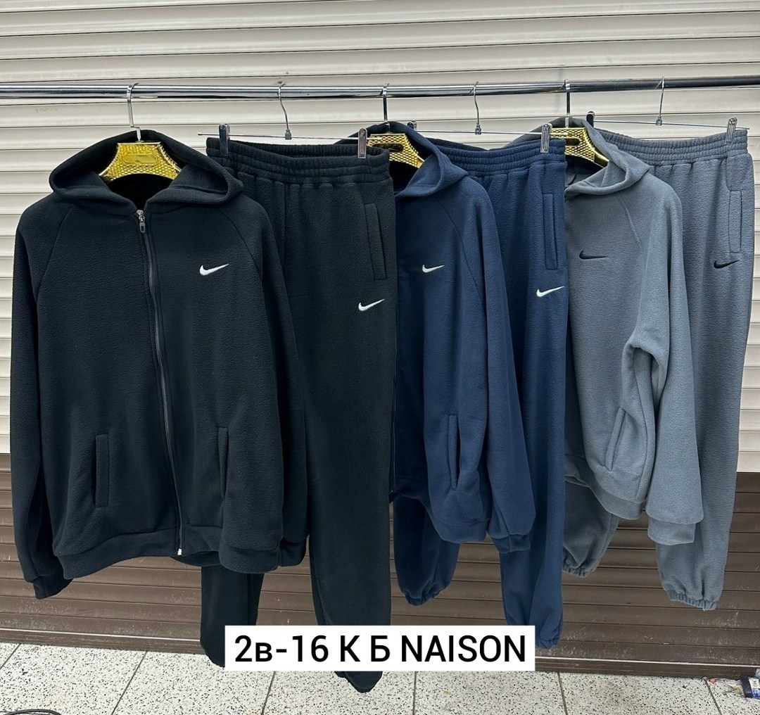 спортивный костюм nike на флисе,спортивные костюмы на флисе,спортивный костюм nike мужской,мужской спортивный костюм на флисе,спортивные костюмы мужские
