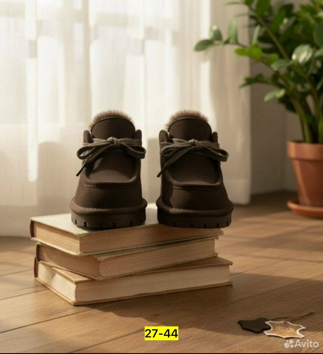 ,женские угги, женская,зимняя ,обуви