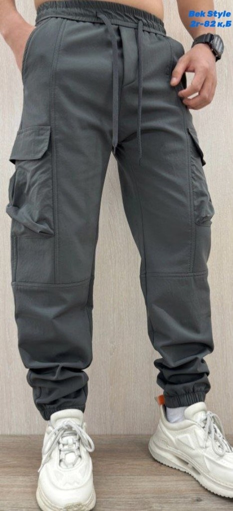 брюки джоггеры,брюки мужские спортивные джоггеры штаны карго,брюки джоггеры карго,мужские брюки карго,брюки джоггеры мужские