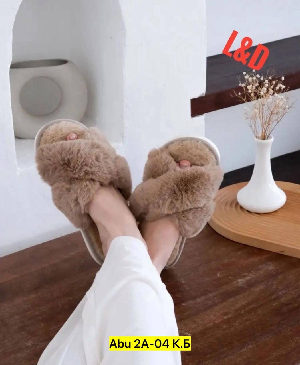 тапочки домашние женские,домашние тапочки открытые,меховые тапочки эконика,домашние тапочки,домашние пушистые тапочки