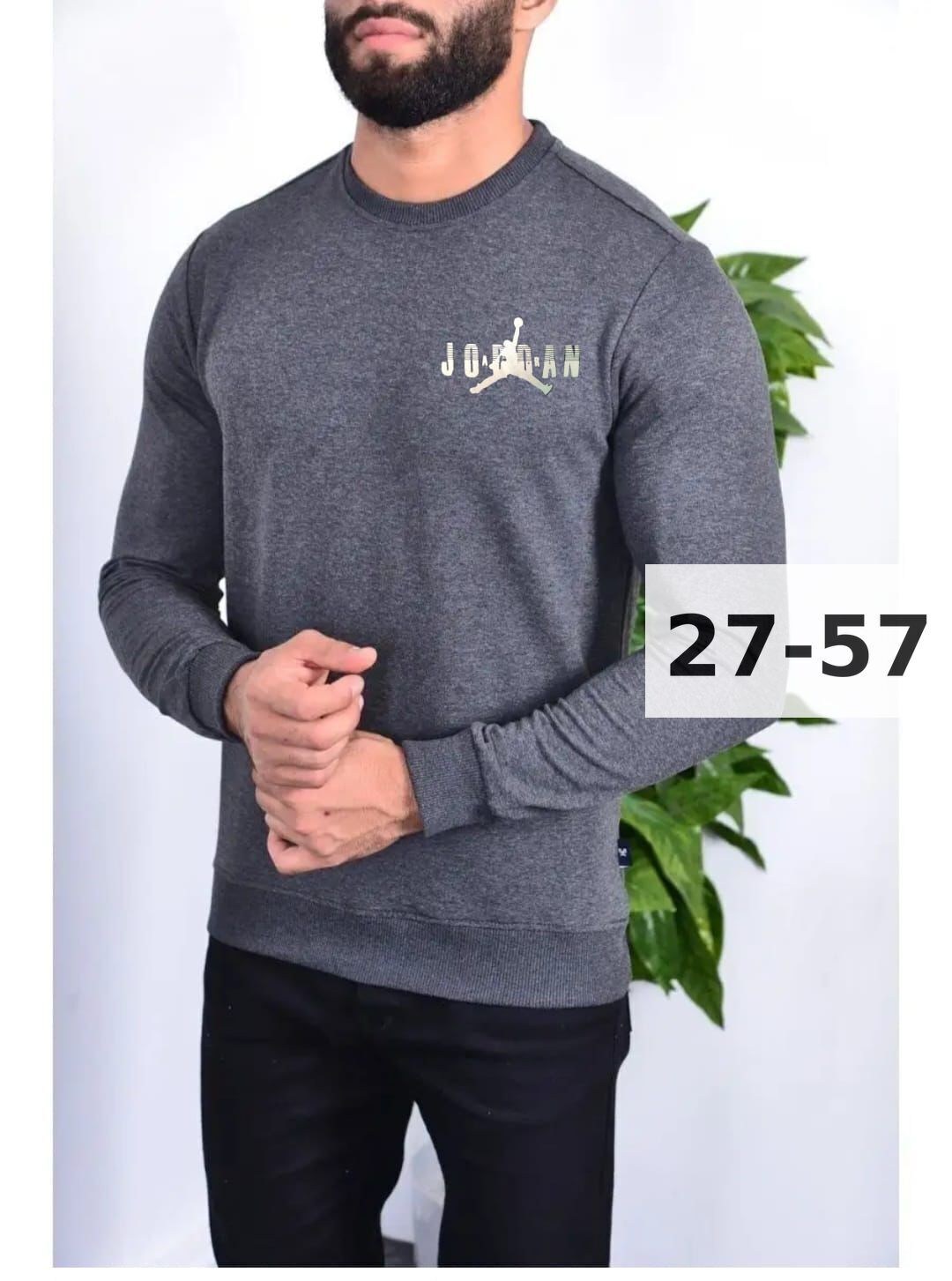 мужские свитшоты,толстовки свитшот,кофта мужская,свитшот мужская,мужская толстовка