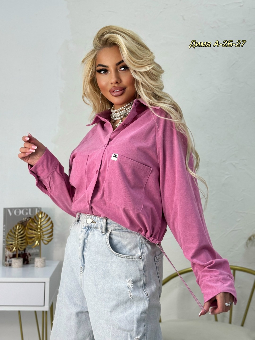 рубашка стильная,женская рубашка,рубашка вельвет,блузка стильная,модная женская рубашка