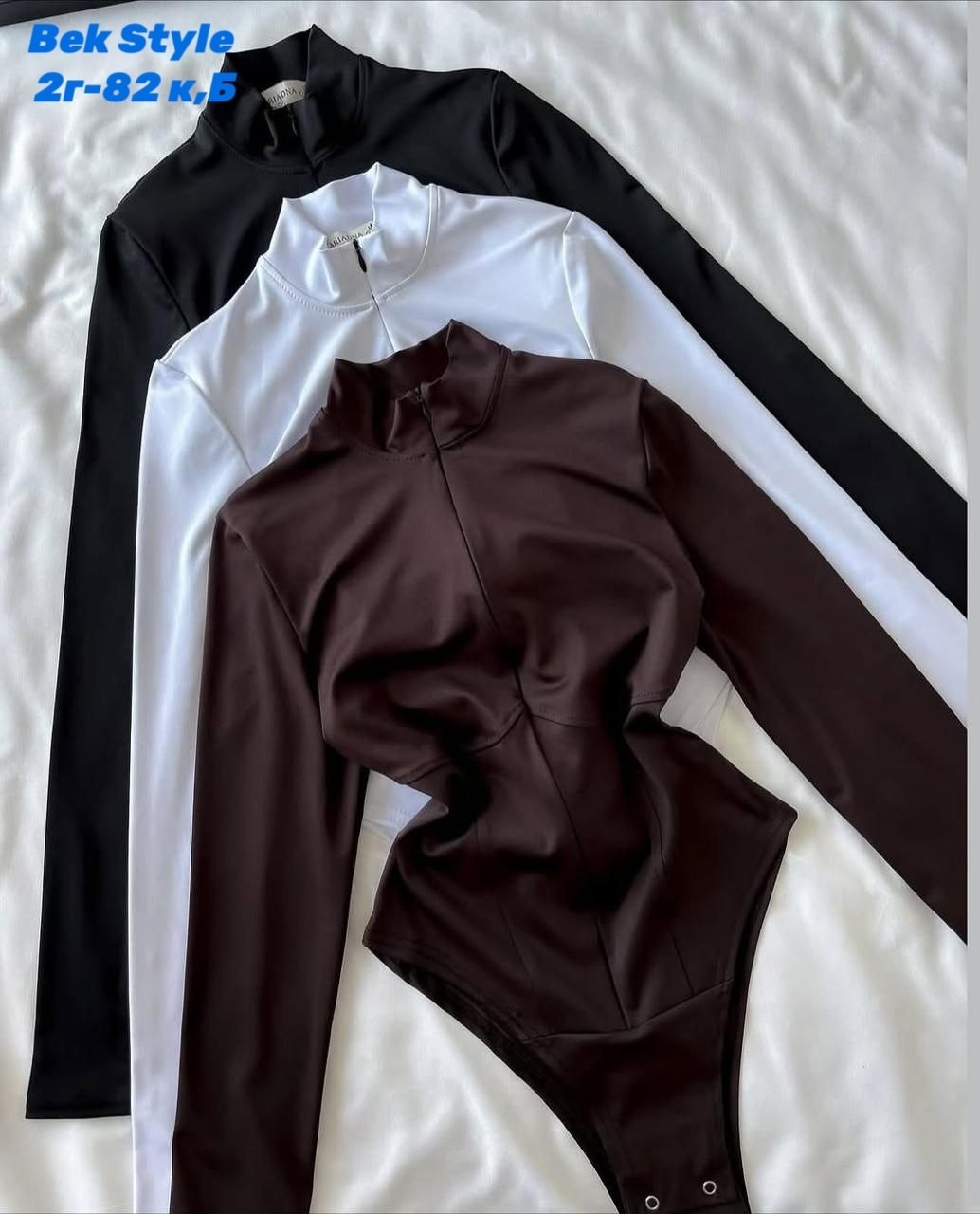 боди женская,женская кофта,боди с длинным рукавом женский,боди с длинными рукавами,боди для женщин