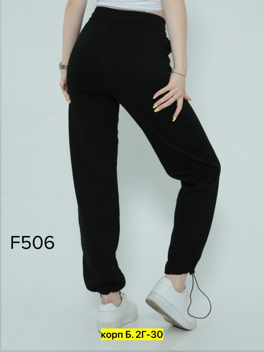 брюки спортивные,повседневные брюки,брюки джоггеры спортивные женские,брюки джоггеры,брюки спортивные женские джоггеры штаны