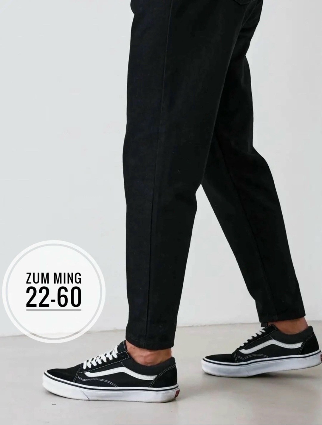 джинсы мужские момы,мужские джинсы,джинсы бананы мужские черные широкие,джинсы банан мужские,джинсы мужские широкие