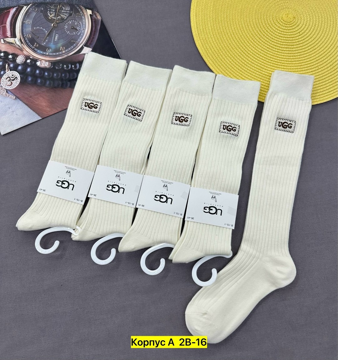 женские носки,носки женские 10 пар,носки мода,носки женские набор,носки оптом