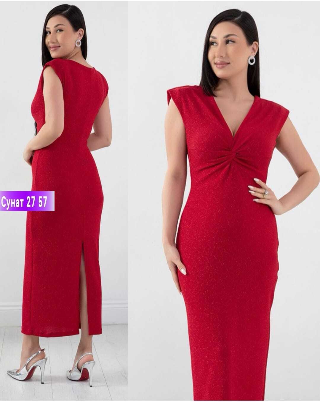 женский платье,нарядное платье,платье вечернее,женское элегантное вечернее облегающее платье,платье шикарное