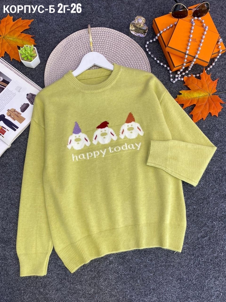 кофта для девушек,детская кофта,свитер для девочек,кофта для девочек,модные свитера
