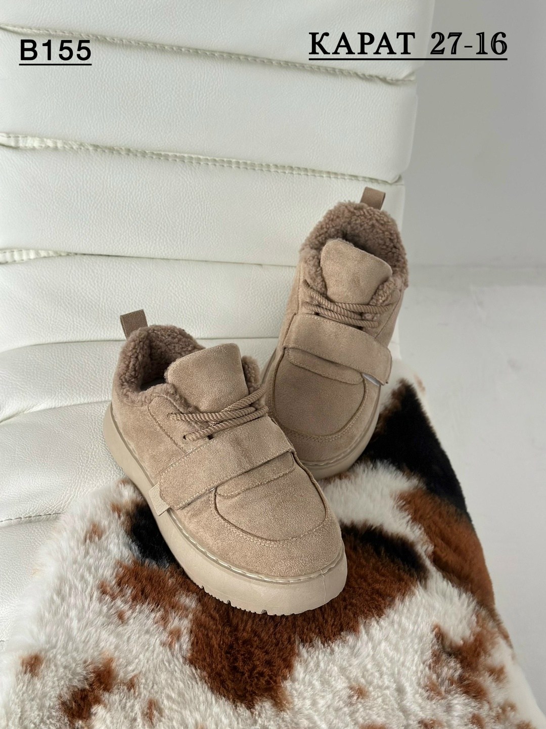 ,угги женские,обуви,женская ,модная