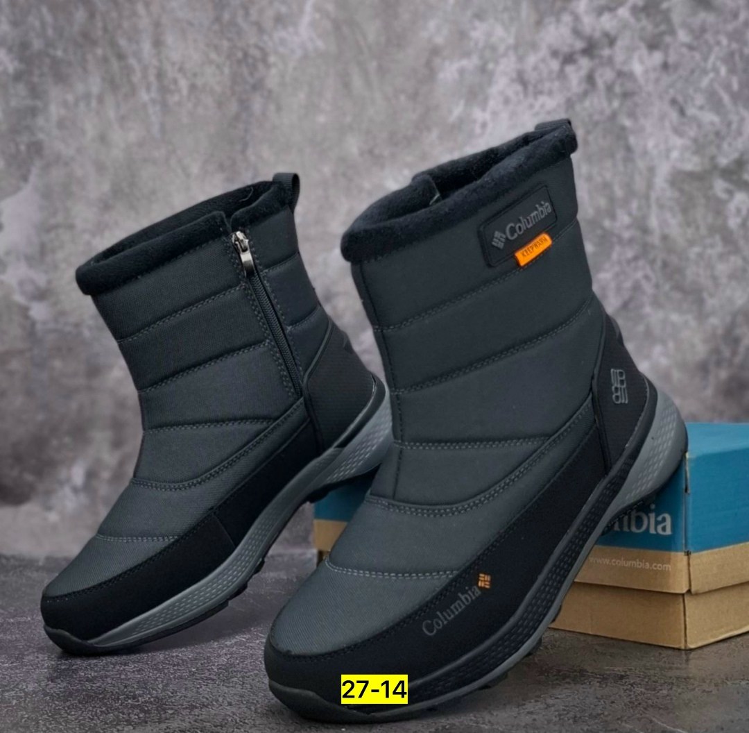 дутики мужские зимние columbia,дутики columbia,дутики columbia мужские,зимние сапоги columbia,сапоги columbia