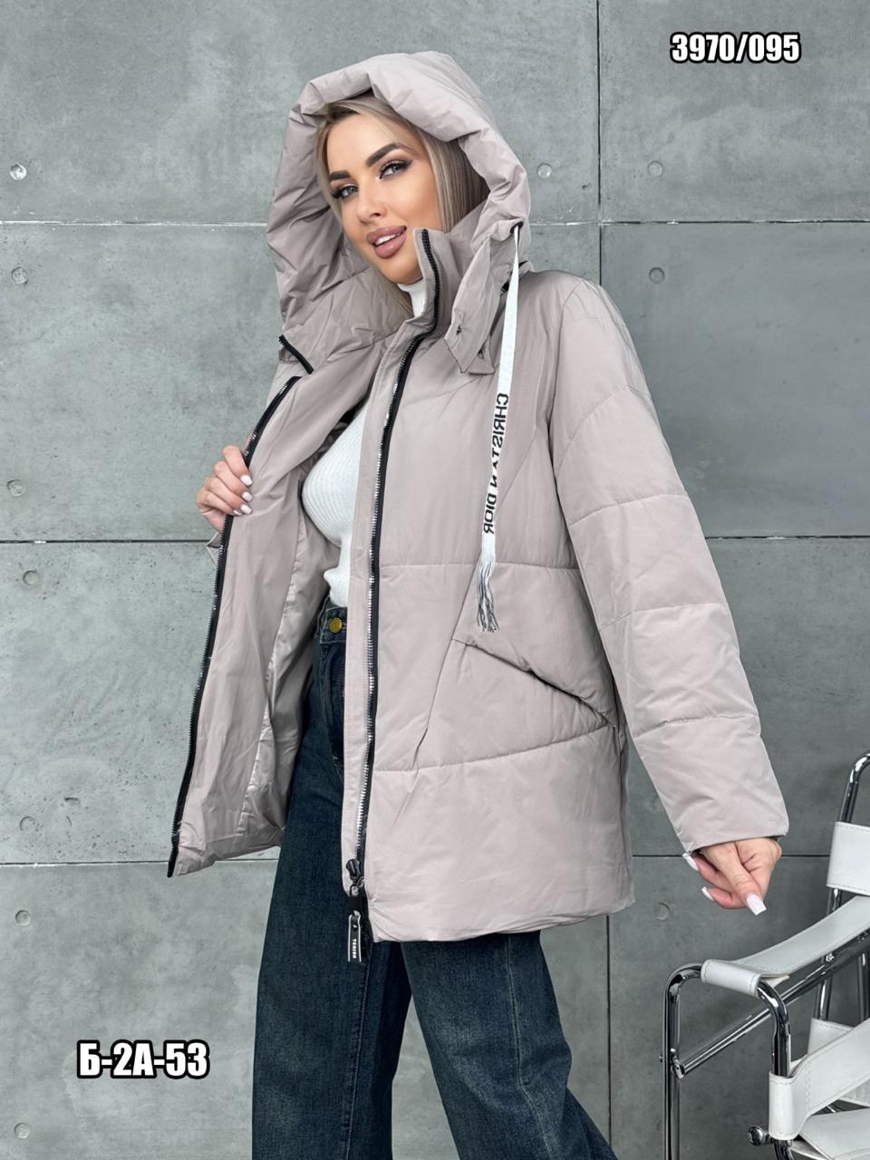 куртка женская демисезонная,куртка женская,куртка зимняя женская,куртка зимняя,куртка