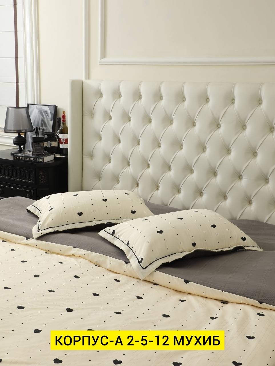 комплект постельного белья,постельного белья,комплект наволочек 50х70 искра компаньон,подушку,пододеяльник