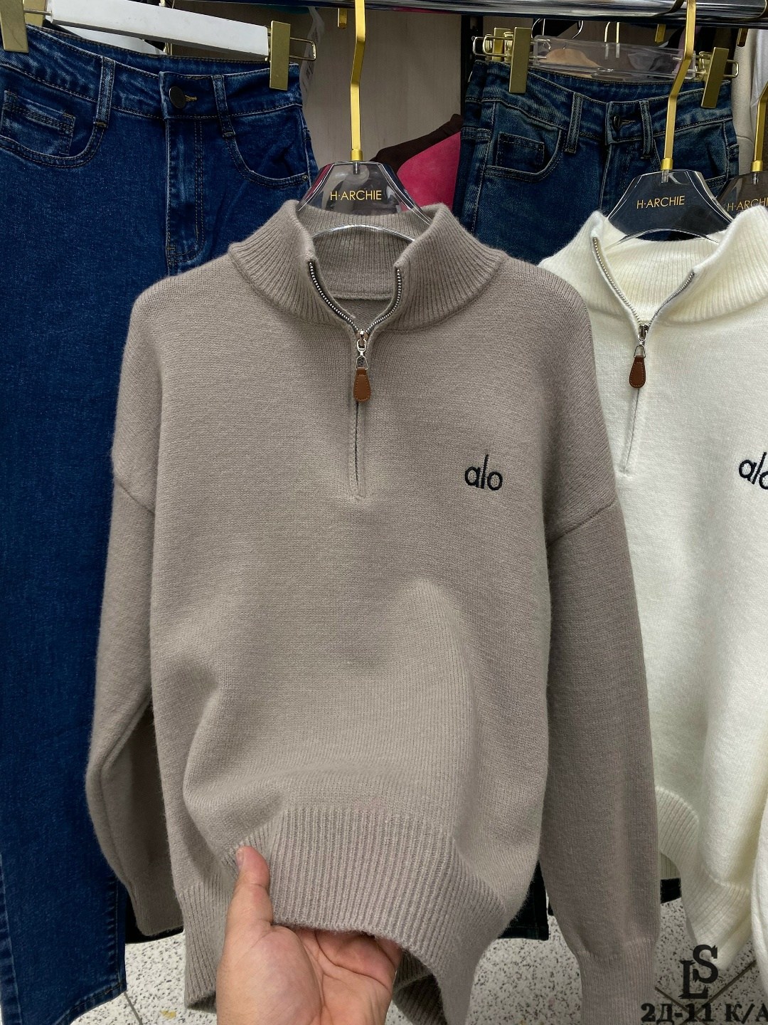 женский свитер,кофта женская,свитер с замком,свитер с высоким воротом,джемпера женские