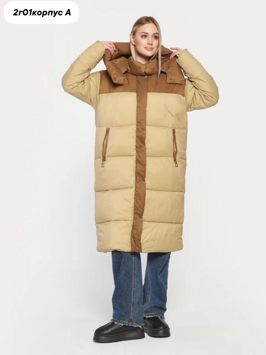куртка женская зимняя,пуховик женский,куртка комбинированная,комбинированное пальто,зимняя куртка пуховик