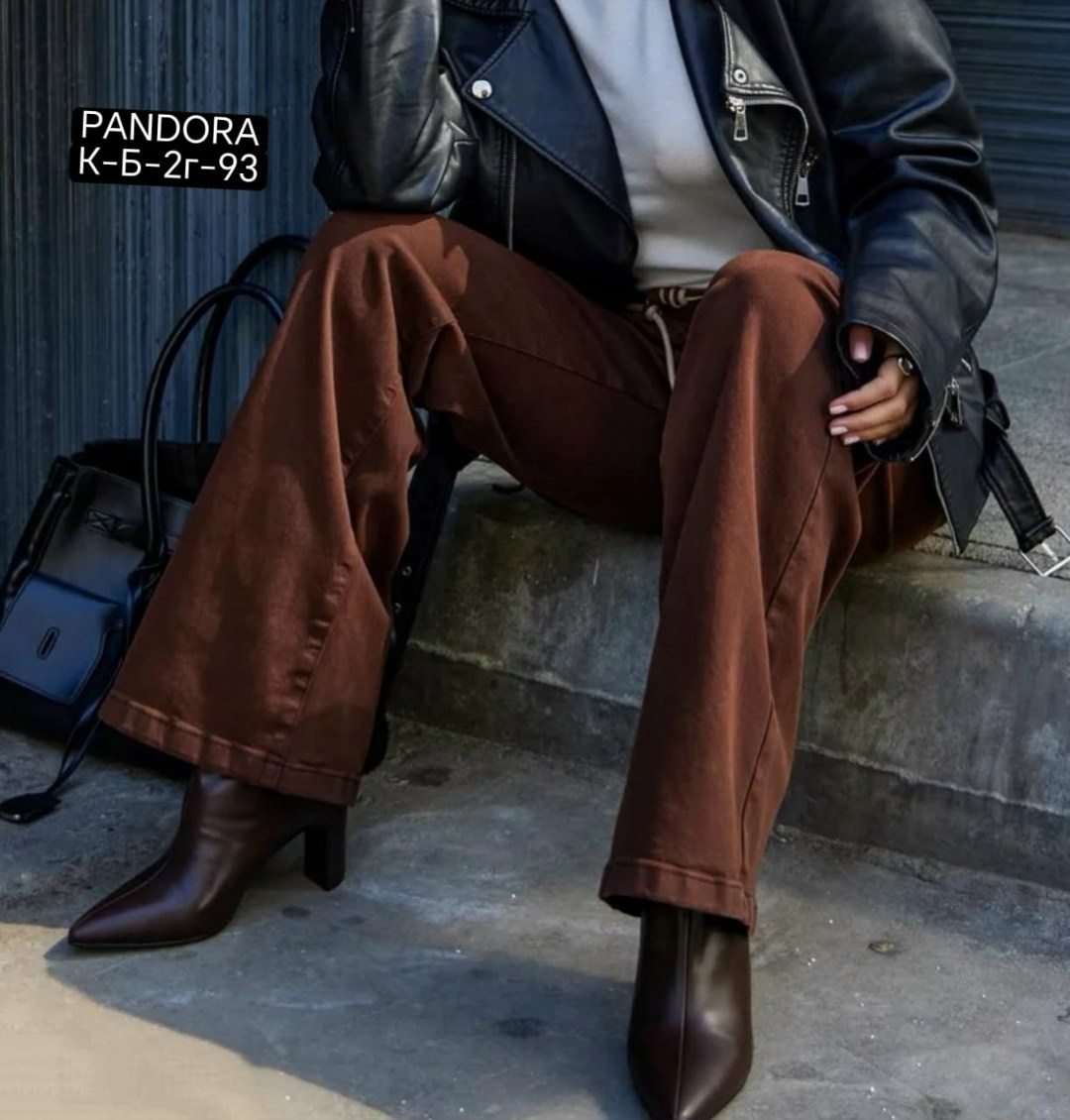 брюки джинсы,джинсы широкие,женские джинсы,коричневые джинсы широкие,коричневые джинсы трубы женские