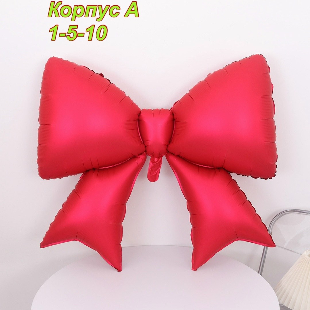 бант красный,бантики красные,большой красный бант,бант на елке,бант большой