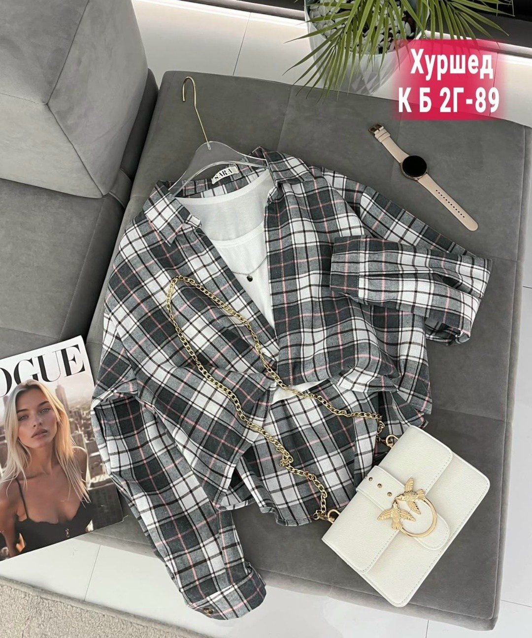 женская рубашка в клетку,женские рубашки,стильная рубашка,рубашка в клетку,клетчатая рубашка женская