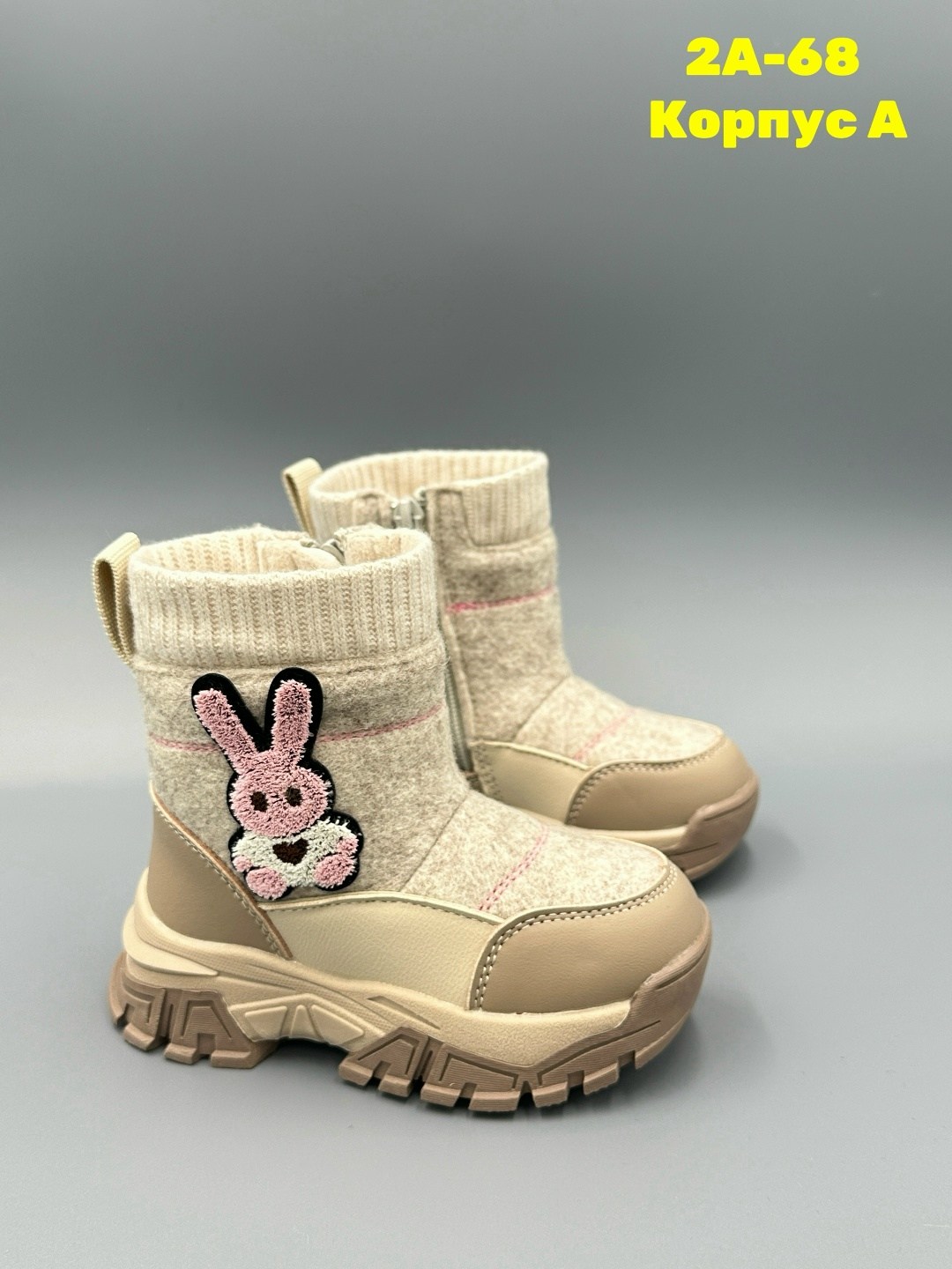 , детская,детские валенки мифер,зимняя ,дутики зимние детские