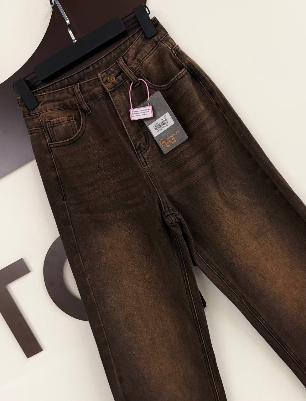 джинсы широкие,джинсы мужские,коричневые джинсы,брюки джинсы,джинсы коричневые женские