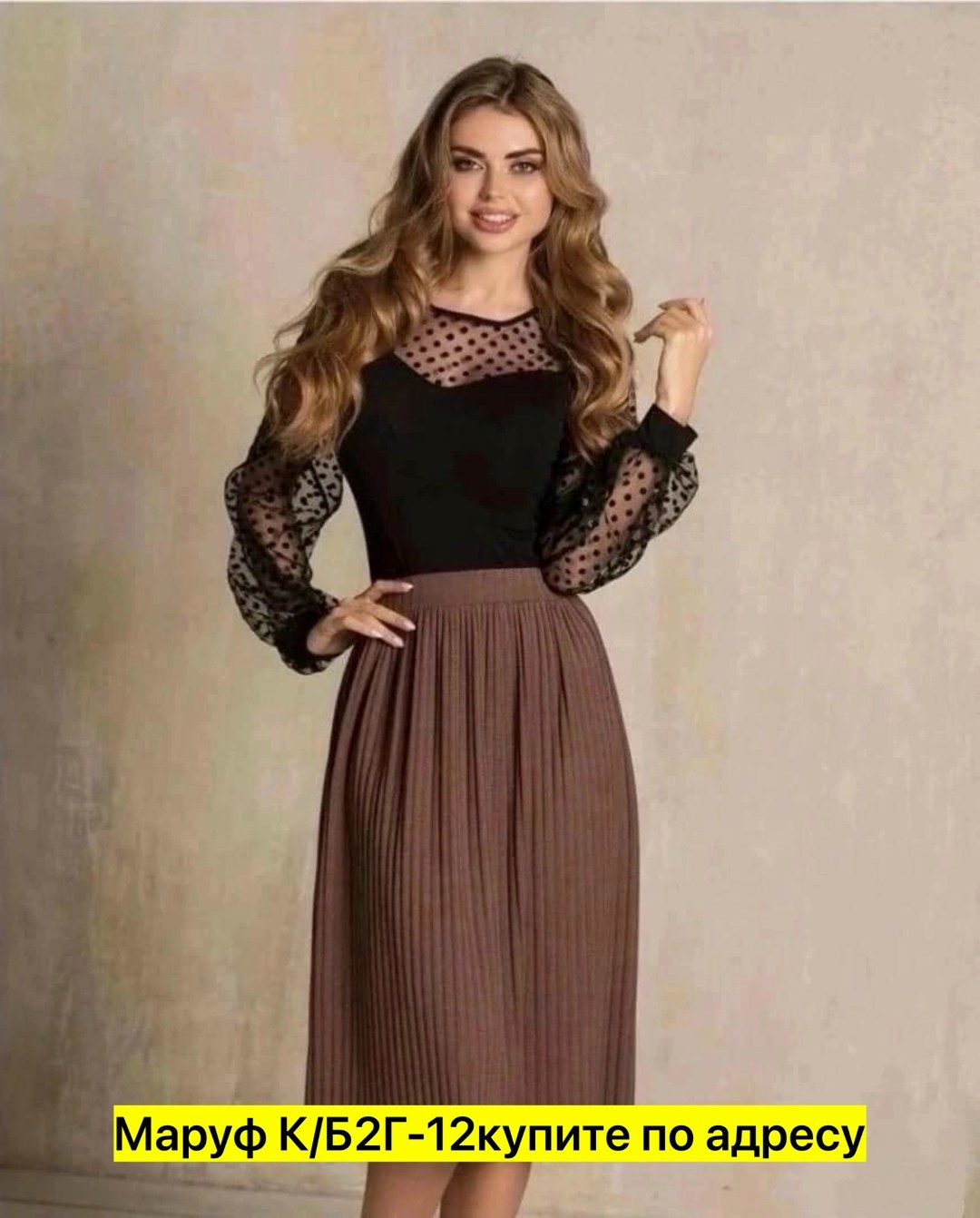 женское боди,блузка боди,боди женское длинными рукавами,боди с сеткой,боди для женщин