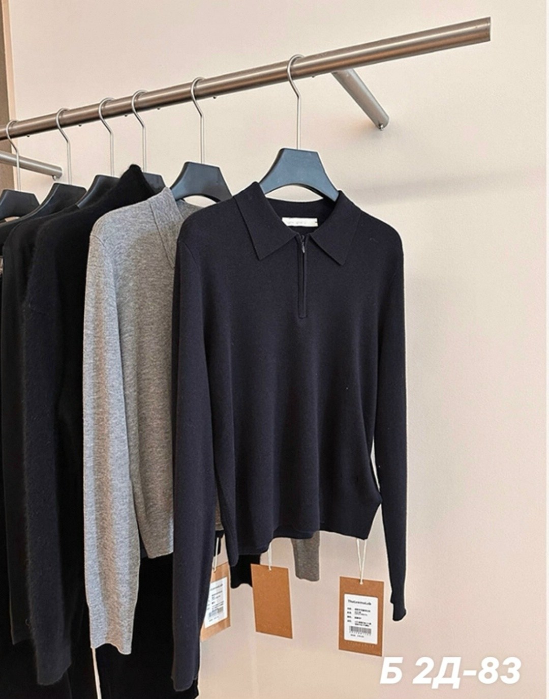 женская кофта,повседневная кофта,свитер с замком,свитера женские,джемпер школьный