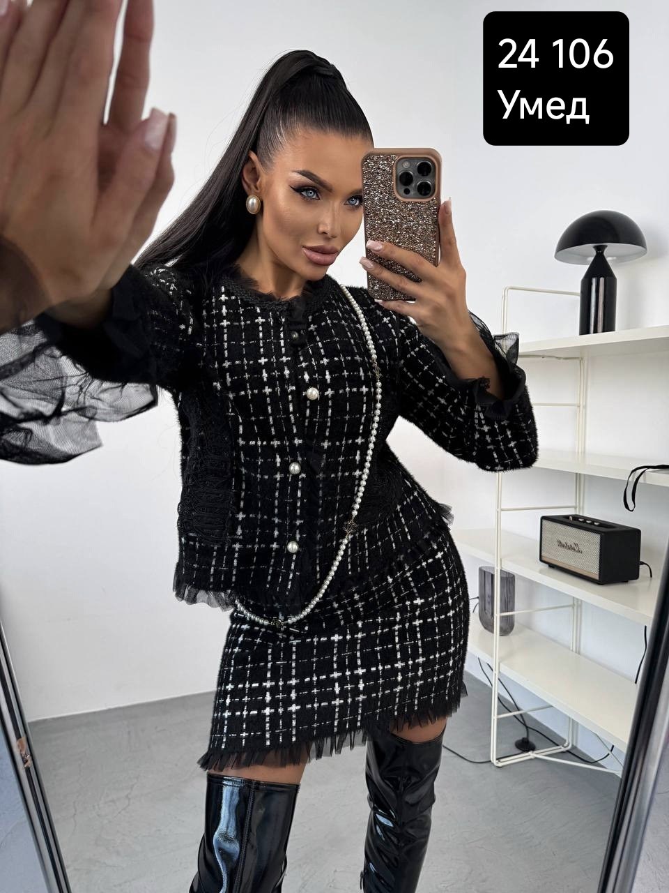 костюм с юбкой,твидовый костюм с юбкой,костюм с юбкой женский,твидовые костюмы женские,твидовые костюмы