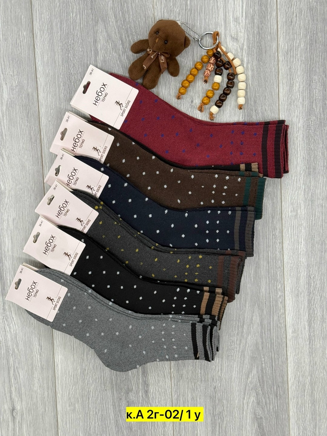 носки женские 10 пар,носки женские,комплект носки женские,носки женские набор,носки для женщин