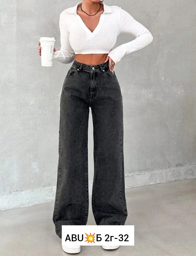 джинсы женские,джинсы женские трубы,джинсы широкие,штаны джинсы,джинсы брюки