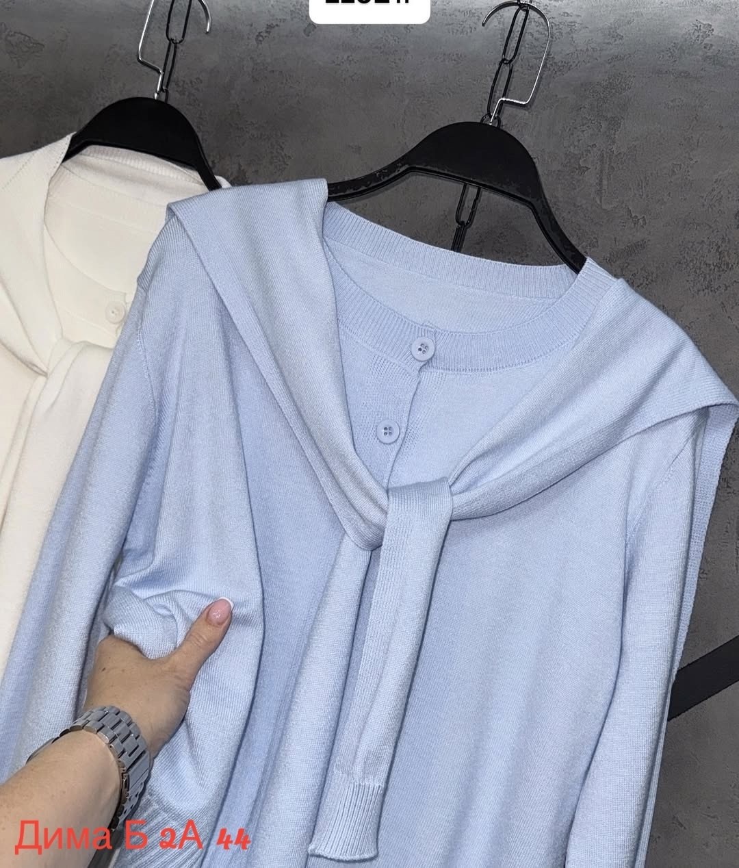 кардиган кофта,кардиган женский,кардиган,элегантные кардиганы,женская кофта