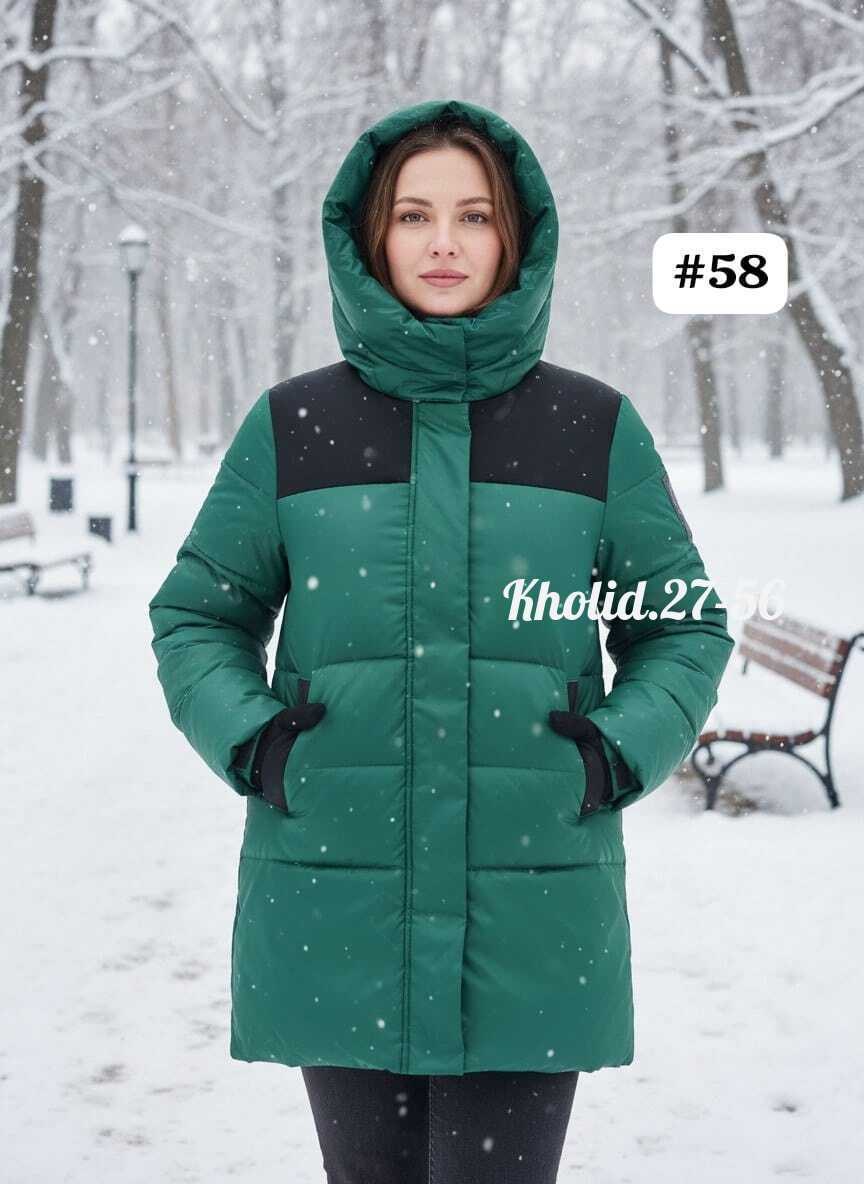 куртка для мальчика,зимняя куртка для мальчика,пуховик для мальчика,пуховик детский,куртка для мальчика утепленная