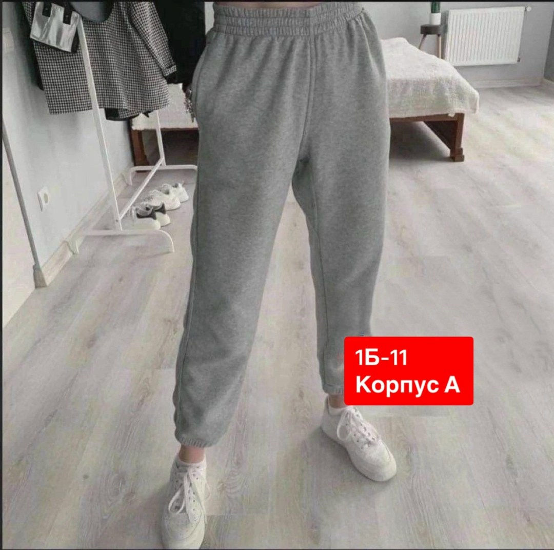 брюки женские спортивные джоггеры,джоггеры женские спортивные штаны,штаны женские спортивные,брюки джоггеры на флисе,штаны женские