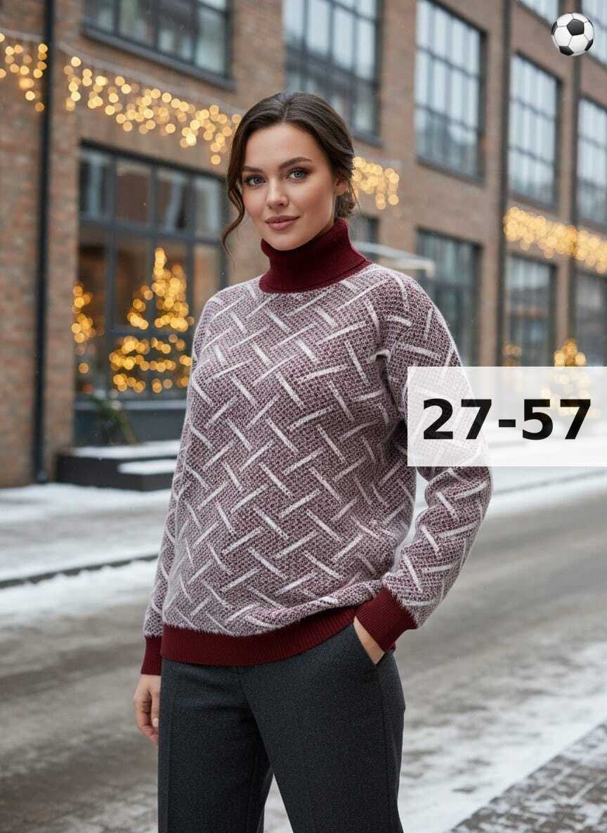 свитера женские,женская кофта,джемпер,свитер,свитер кофта